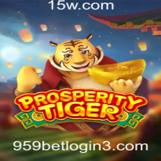Descubra a Emoção de ProsperityTiger: Um Jogo Envolvente e Atual