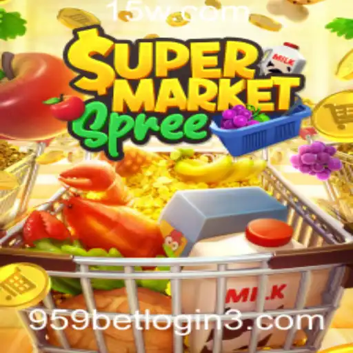Descubra a Diversão no Jogo SupermarketSpree
